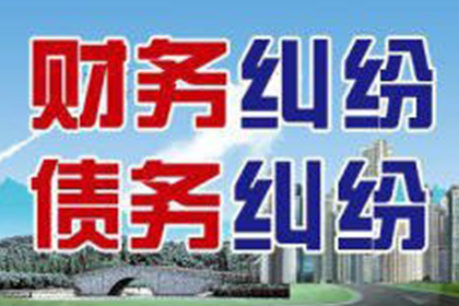 逾期个人短期借款处理指南